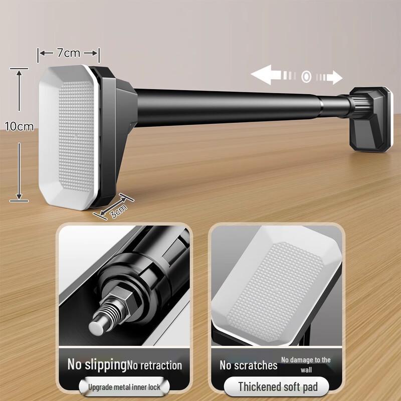 Gaobei teleskopisk duschdraperi- och torkstång utan borrning