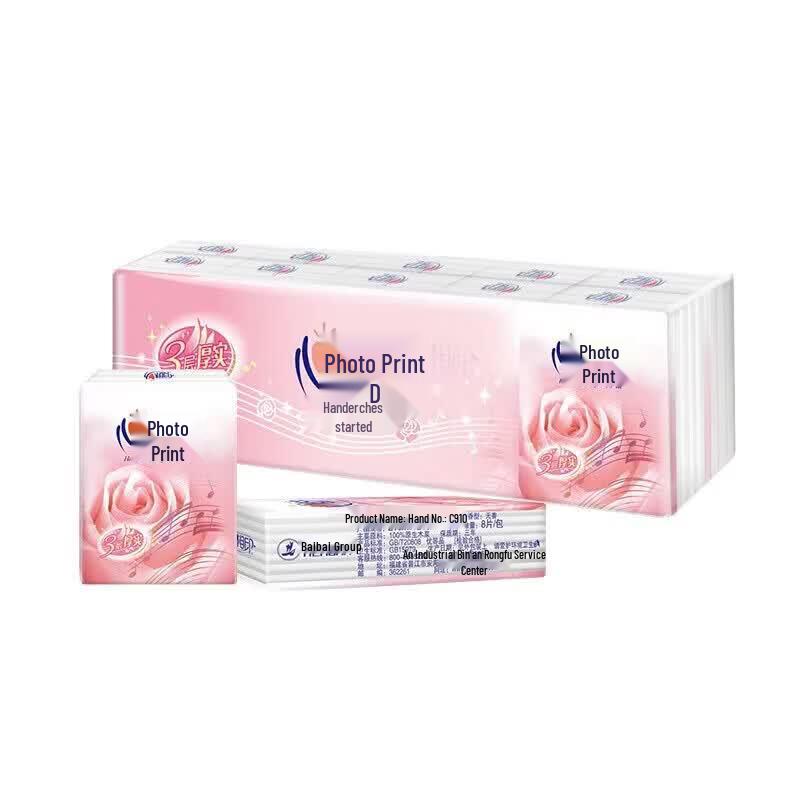 Mind Act Upon Mind 3-Ply Pocket Tissues
