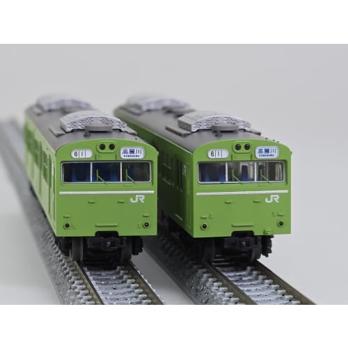 Tomytec Railway Collection, JR 103 Series 3000 Air-Conditioned Cars, Kawagoe Line & Hachiko Line, 4-Car Set, B, Diorama Supplies, 334750