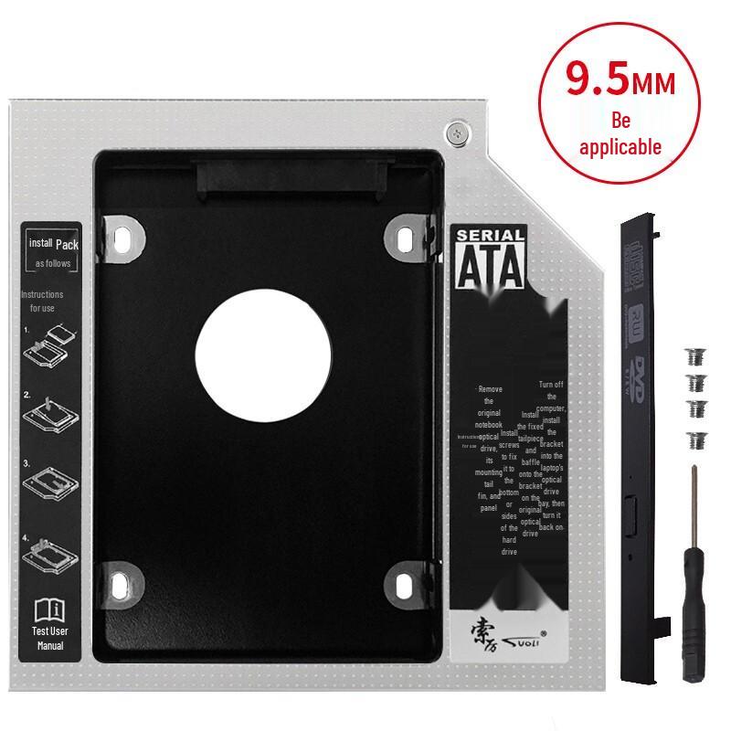 Soli 9.5mm Laptop Optical Drive Bay SATA HDD/SSD Caddy