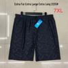 Extra Large Men's High Waist Tummy Control Swim Trunks - Loose Fit, Plus Size 200 Jin for Dad