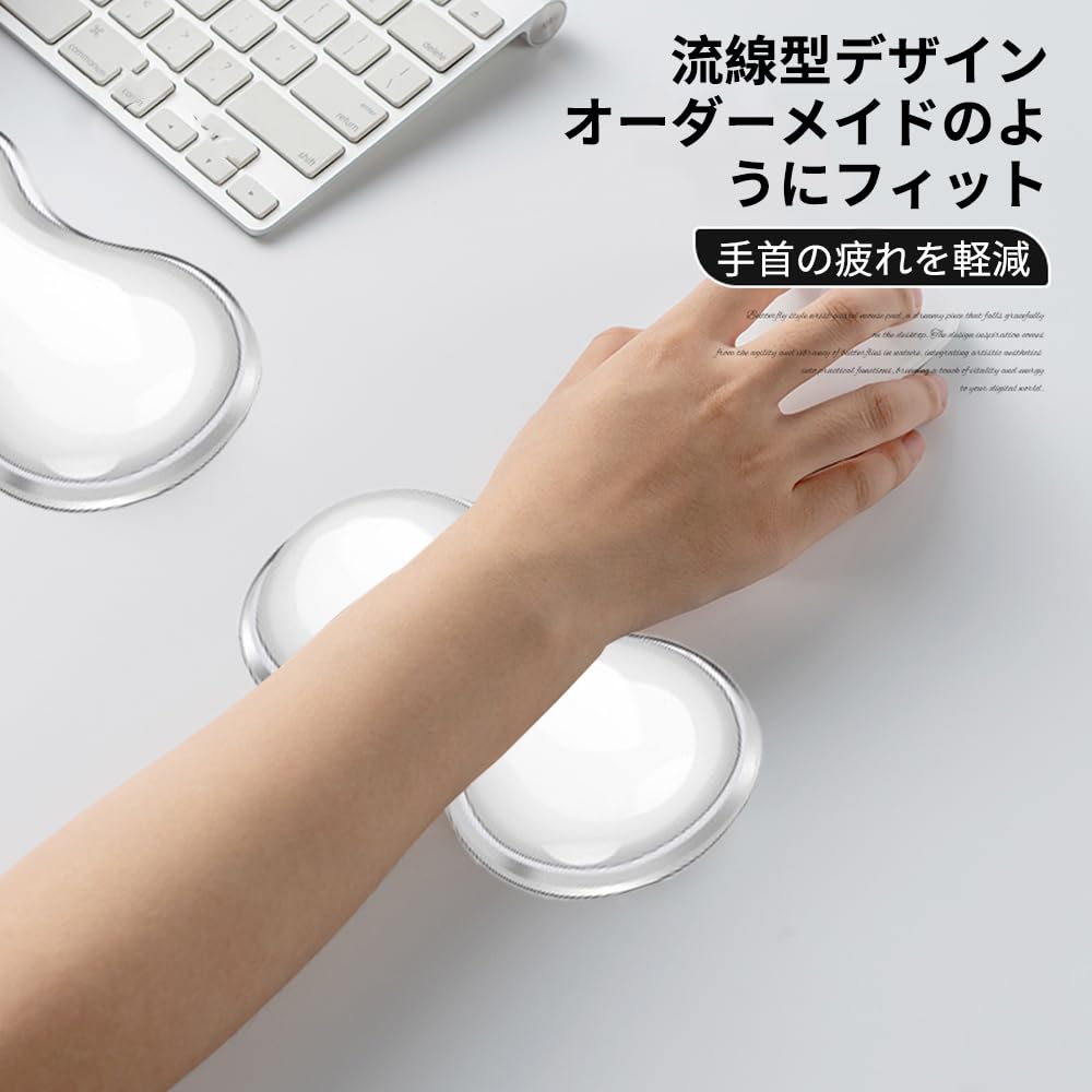 Ergonomic Mouse Keyboard Wrist Rest Relieves wrist comfortable wrist support perfect for reducing easy to clean and always keep mouse arm rest perfect