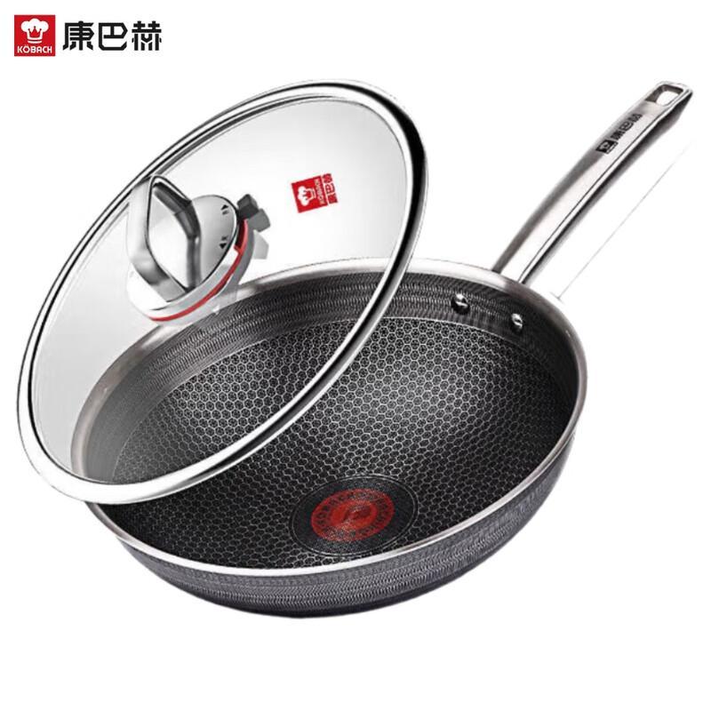 Kobach 32cm Non-Stick Stainless Steel Wok