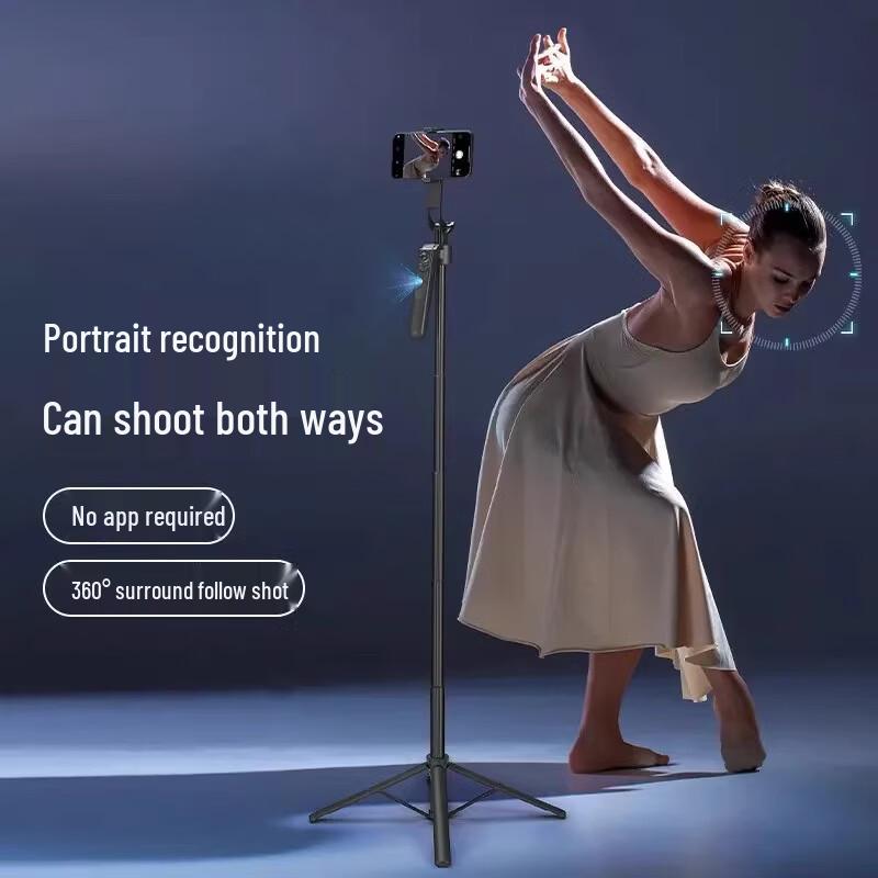 OLOEY C12 1.8m Face Tracking Gimbal Selfie Stick (CN Version)