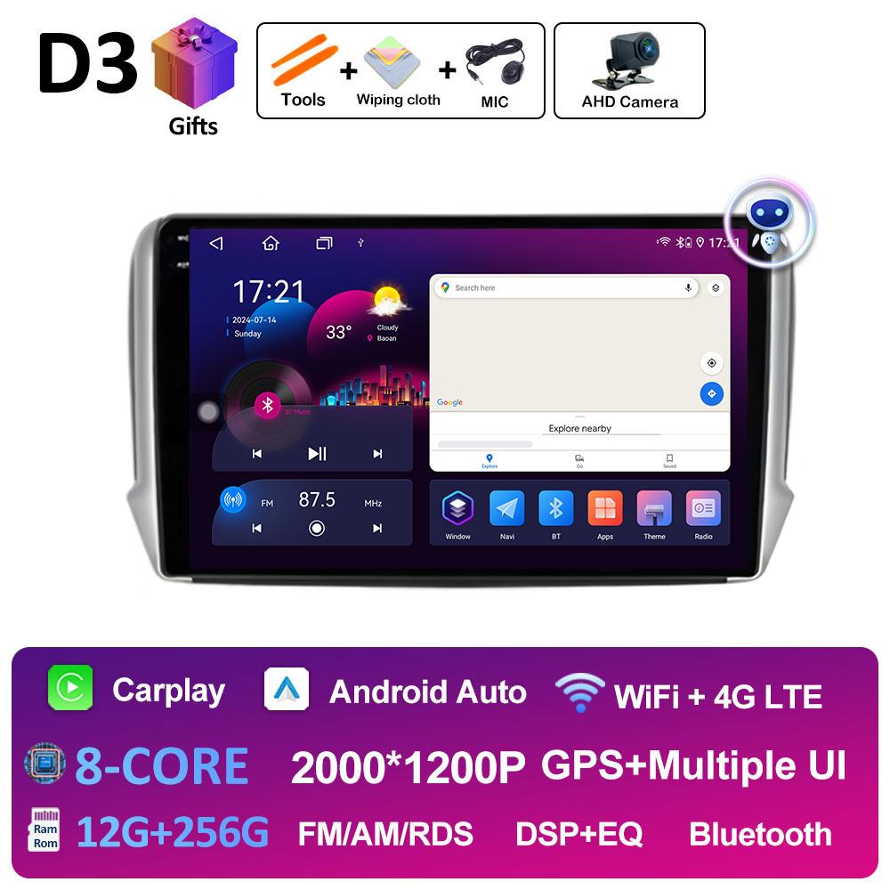 Wireless Carplay Android Intelligent System For Peugeot 2008 208 Series 2012 2013 2014 2015 - 2018 DSP Stereo GPS Navi Bluetooth