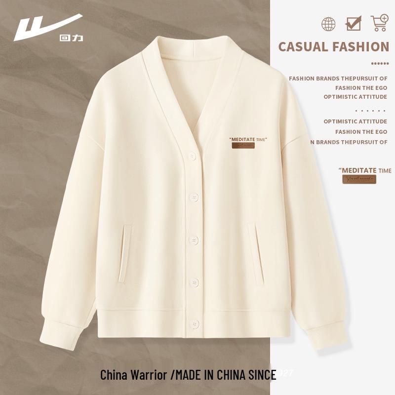 Warrior Women's 2025 Autumn V-Neck Sweatshirt Cardigan