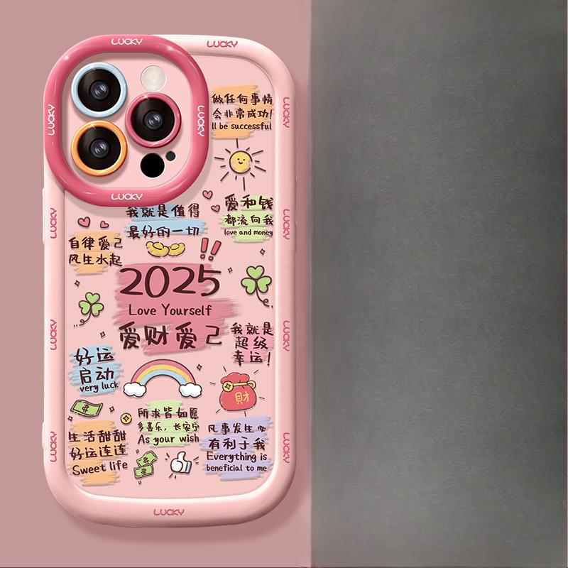 Guofeng Makeup Mirror Bracket Suitable for Apple 16promax Mobile Phone Case 13 Silicone Anti-fall 15 Full Cover 14 Protective Cover