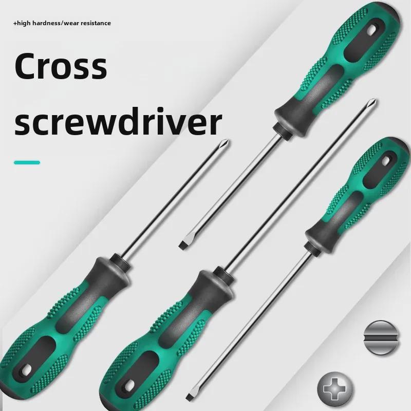 

Набор магнитных отверток Philips и Torx из хром-ванадиевой стали Flat Head 3x75mm