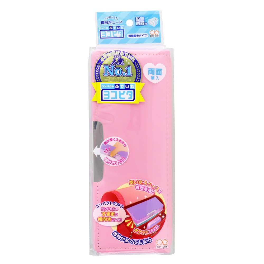 Sunstar Stationery Pencil Light S1313860 Case, Yokopita, Pink,