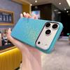 Applicable To iPhone17PROMAX Bright Galaxy Skin Feeling Half Pack Kevlar Magnetic Suction Apple 16 Light and Thin Mobile Phone Case