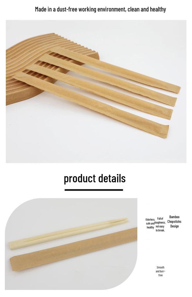 Hengxin Individually Wrapped Disposable Chopsticks - Single Pack for Takeaway & Catering