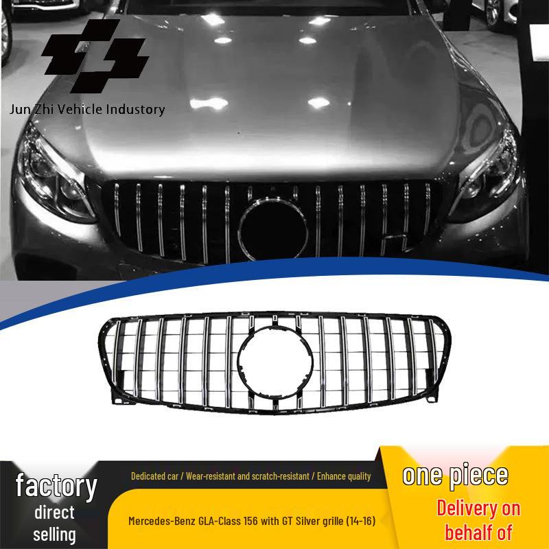 Silver Replacement Grille for 2014-2016 Mercedes-Benz GLA-Class W156 GT