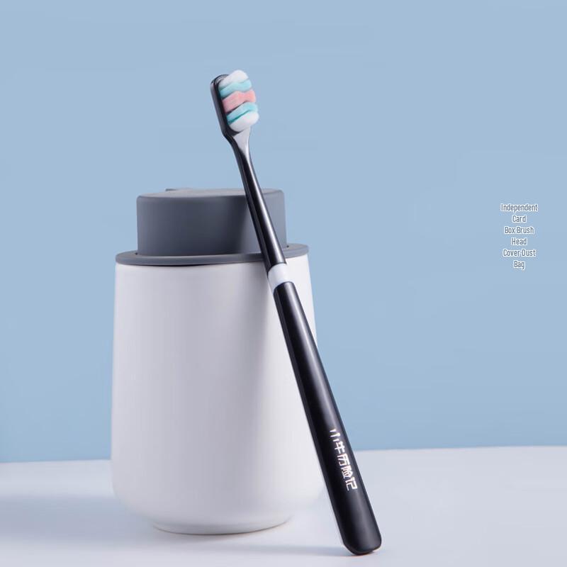 Calf's Adventure Ultra-Soft Bristle Toothbrush 4-Pack