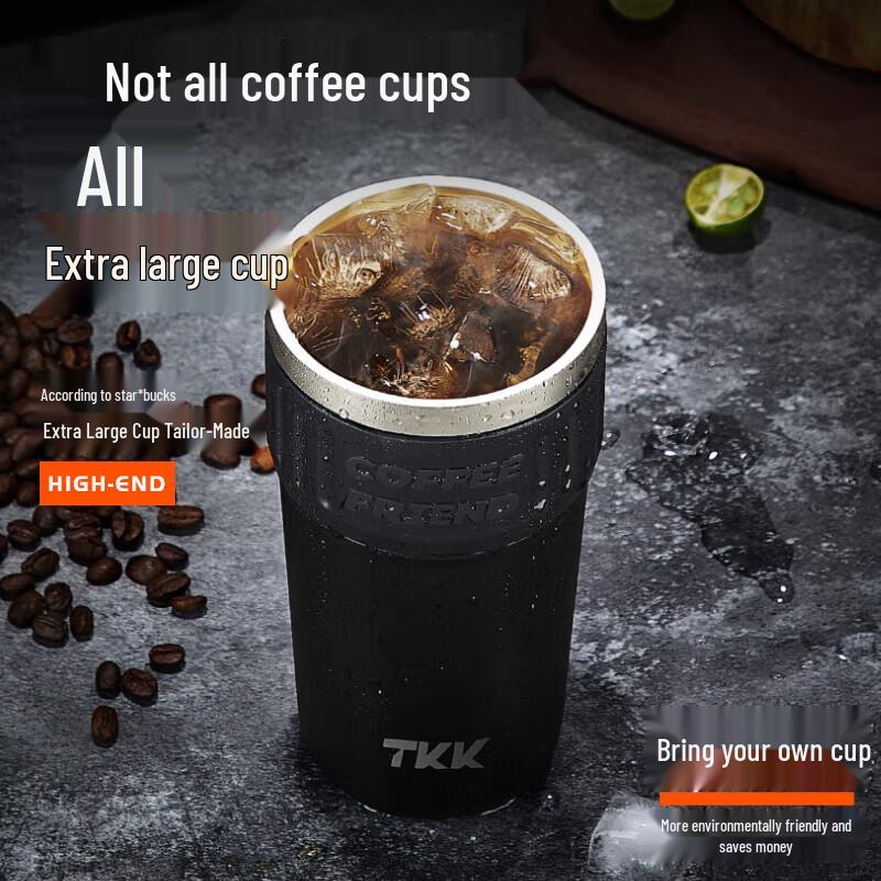 TKK Rocky Portable Ceramic Coffee Cup