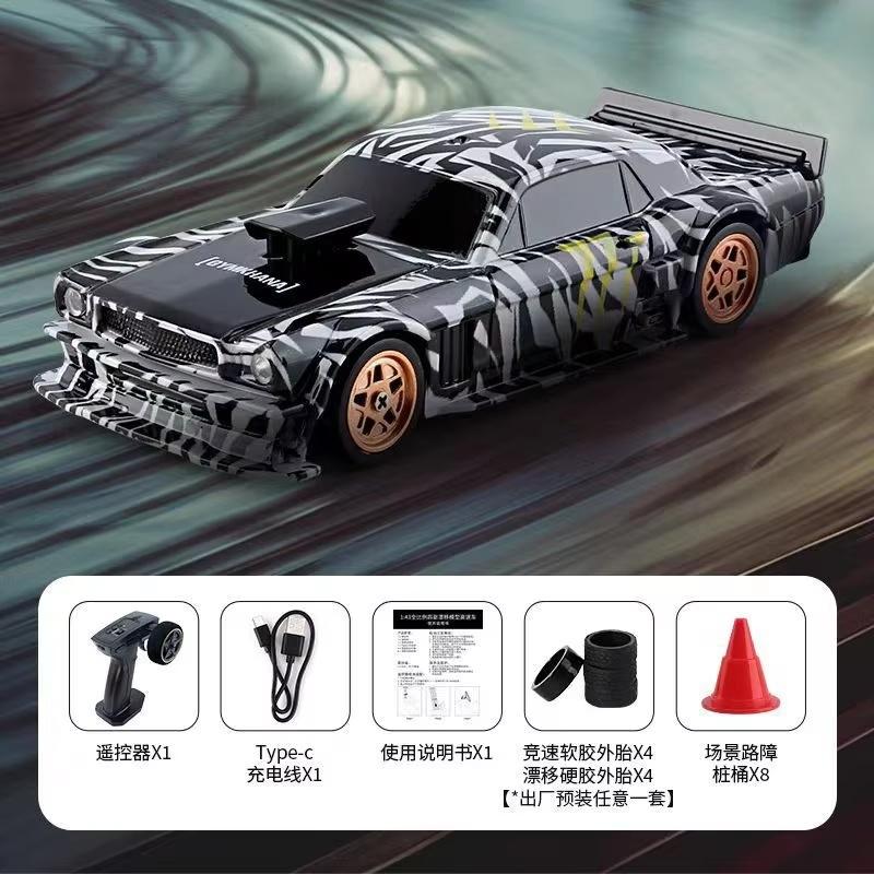 1/43 Rc Car 2.4g Mini Remote Control Racing Drift Car Rtr 4wd Off-Road High Speed Vehicle Model Toys For Kids Adults Mini Gifts