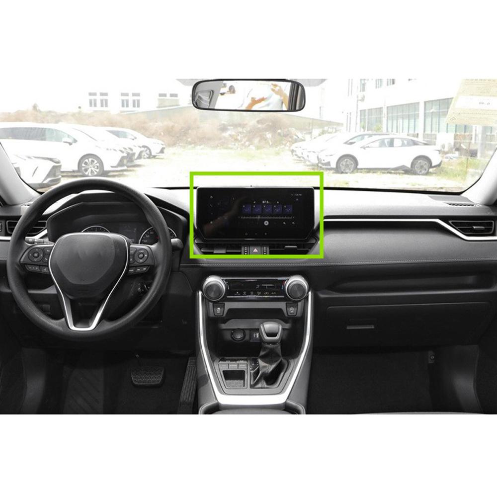360° Car Phone Holder For 2023-2024 Toyota RAV4 with 10.25" Screen Fixed Bracket
