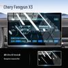 Chery Fengyun X3 Central Control Tempered Glass Screen Protector and Interior Navigation Film