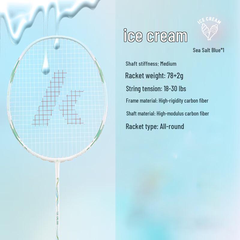 

KAWASAKI 5U Ultralight Full Carbon Badminton Racket