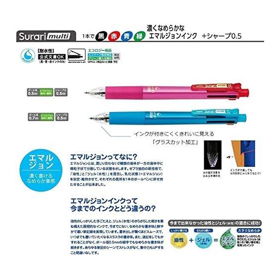 Zebra Sarasa Multi 4-Color Ballpoint Pen + Mechanical Pencil, 0.5mm, Pink, with Refill Set - Black, Red, Blue, Green Emulsion Ink, 0.5mm Lead