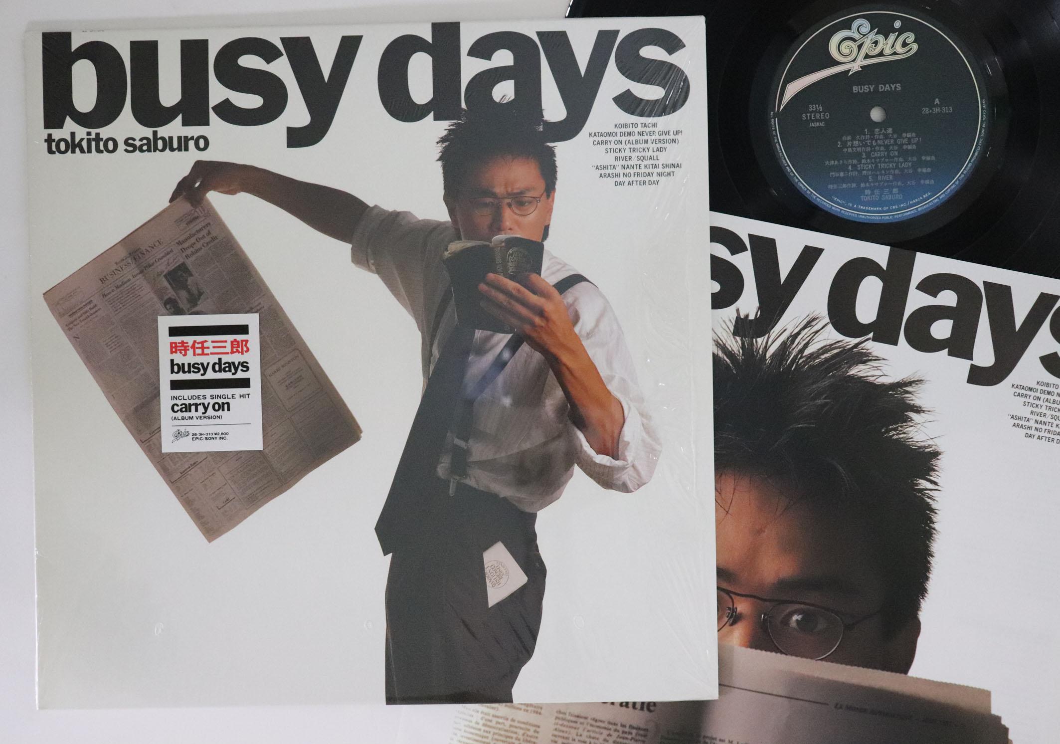 

LP Record SABURO TOKITO - Busy Days 283H313 EPIC 1987 Japan Japanese Pop/Rock
