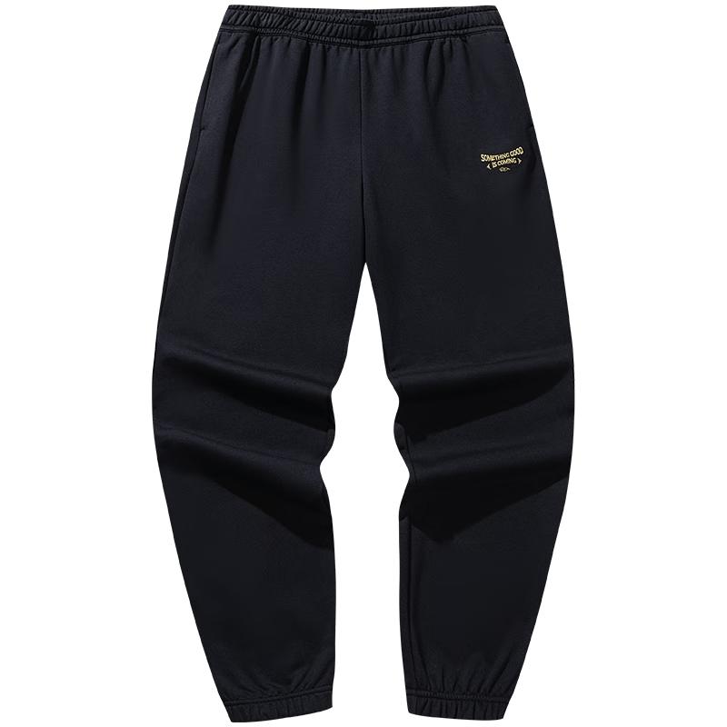 Anta Men s Knit Sports Sweatpants - Good Things Happen Series 2XL