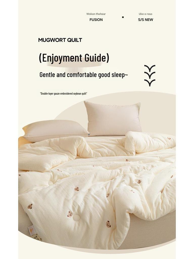 Edredom de Gaze de Camada Dupla de Fibra de Soja - Quente Inverno, Primavera/Outono, Edredom de Algodão Infantil e Inserção de Edredom Fresco de Verão