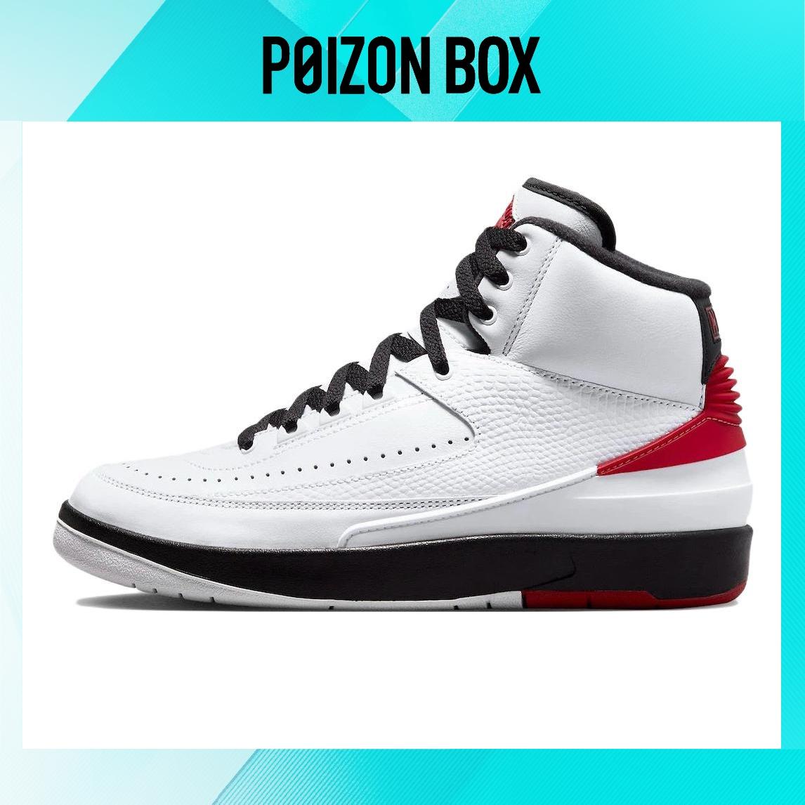 

кроссовки Jordan 2 Retro OG Chicago (2022) DX2454-106