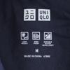 UNIQLO seamless down parka M Navy system Jacket Men's Used