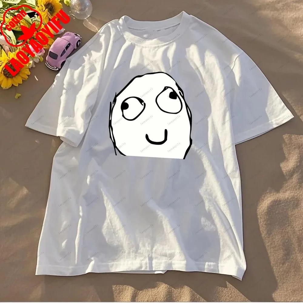 Rage Comic Trollfac Printed T Shirts Funny T Shirt  AnimeCotton Tees Fit Sweatshirt for Daily Wear High Quality Cotton Tops