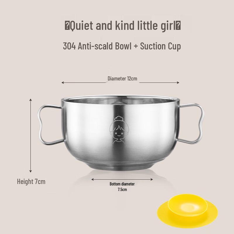 ZISIZ Double-Layer Insulated Kids Bowl Set