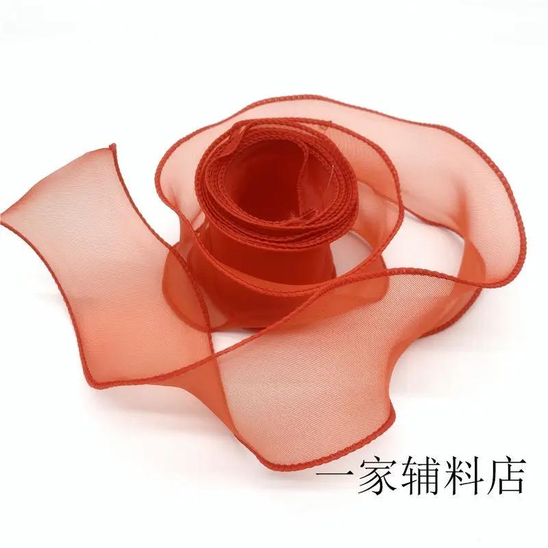 Ins Streamers Decoration Ribbons Wedding Party Gifts Wrapping String DIY Handmade Bow Festival Supplies Bouquets Overwrap Strap