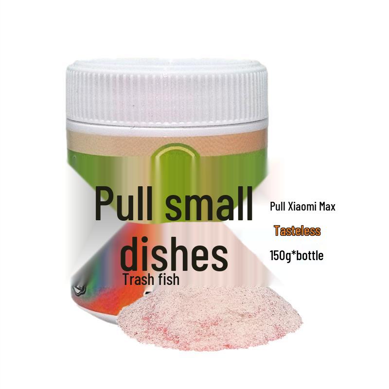 Xiaomi 150g Sticky Fish Bait for Crucian Carp, Grass Carp, and Bream - 120 Bottles Bottle