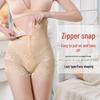 Seamless High Waist Lace Zipper Tummy Control Shaping Pants for Postpartum Abdomen and Hip Lift.