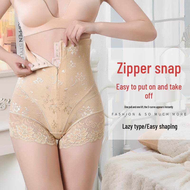 Seamless High Waist Lace Zipper Tummy Control Shaping Pants for Postpartum Abdomen and Hip Lift.