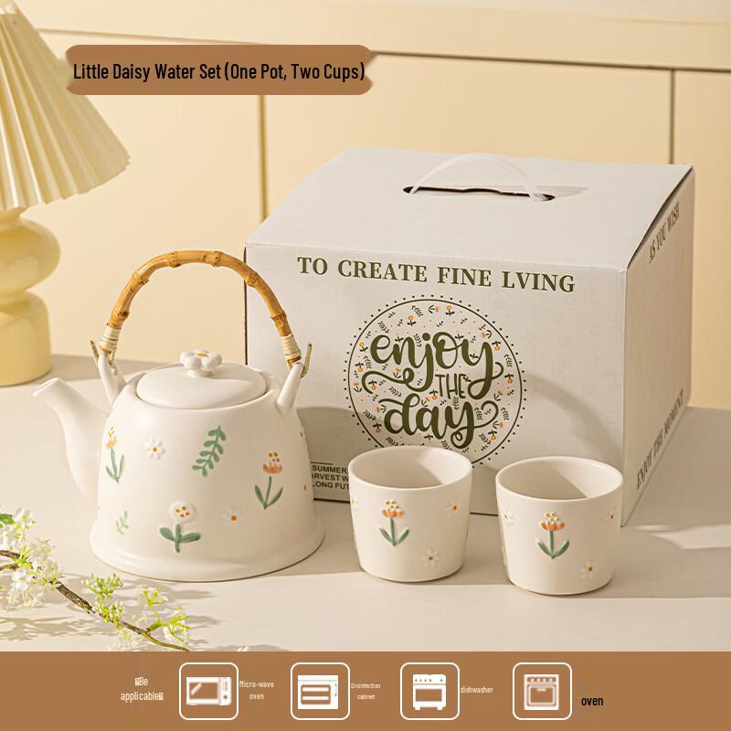 Retro Daisy Ceramic Teapot & Tea Set Gift Box