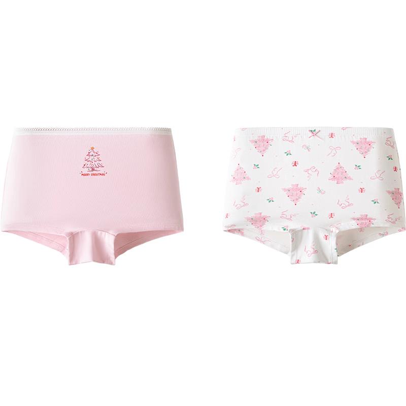 Balabala Girls' Cotton Blend Briefs - 2 Pack