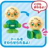 Anpanman First House Doll Set with Anpanman Figure and Accessories for Kids