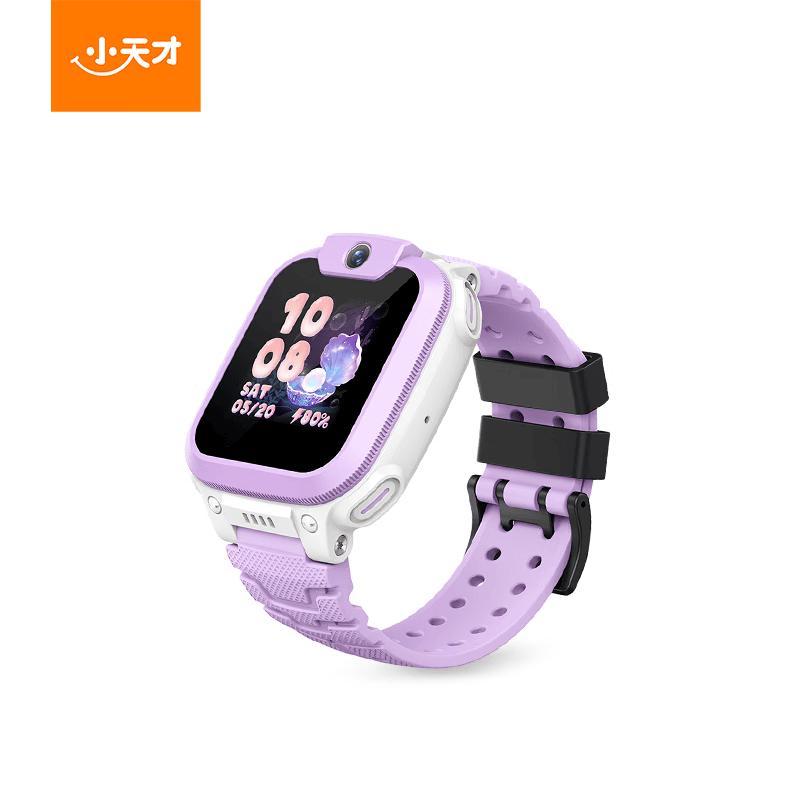 Little Genius Q3A Kids Smart Phone Watch (CN version)