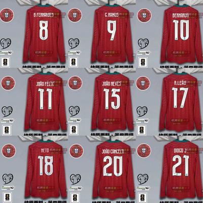 Tricou Cupa Mondială Echipa Națională Portugalia C Ronaldo Cu Mânecă Lungă Fotbal