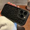 Cool Korean Leopard Print Phone Case For iPhone 17 Pro 16 15 14 13 12 11 Pro Max 7 8 Plus XS Shockproof Matte TPU Cover Cases