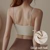 Women's Nude Feel U-Back Sports Bra with Thin Straps - Sexy Camisole Vest for Casual Yoga Wear