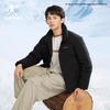 Jordan Men's Stand Collar Down Jacket