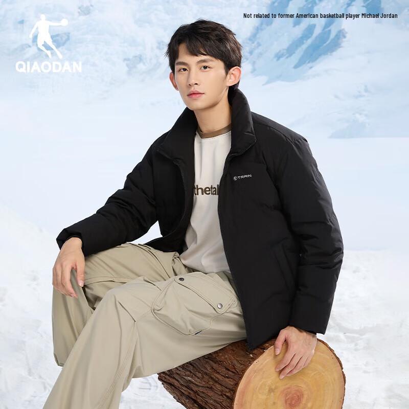 Jordan Men's Stand Collar Down Jacket
