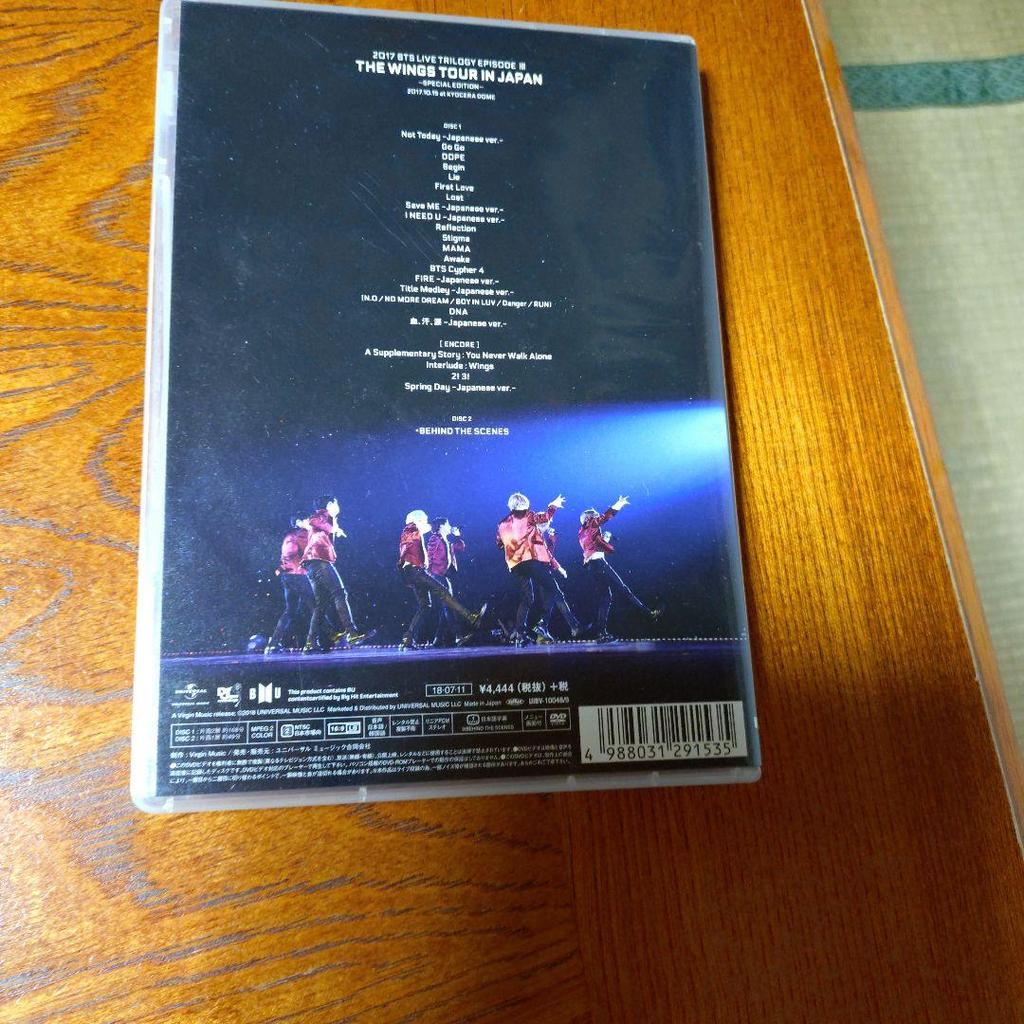 [USED] BTS THE WINGS TOUR IN JAPAN DVD