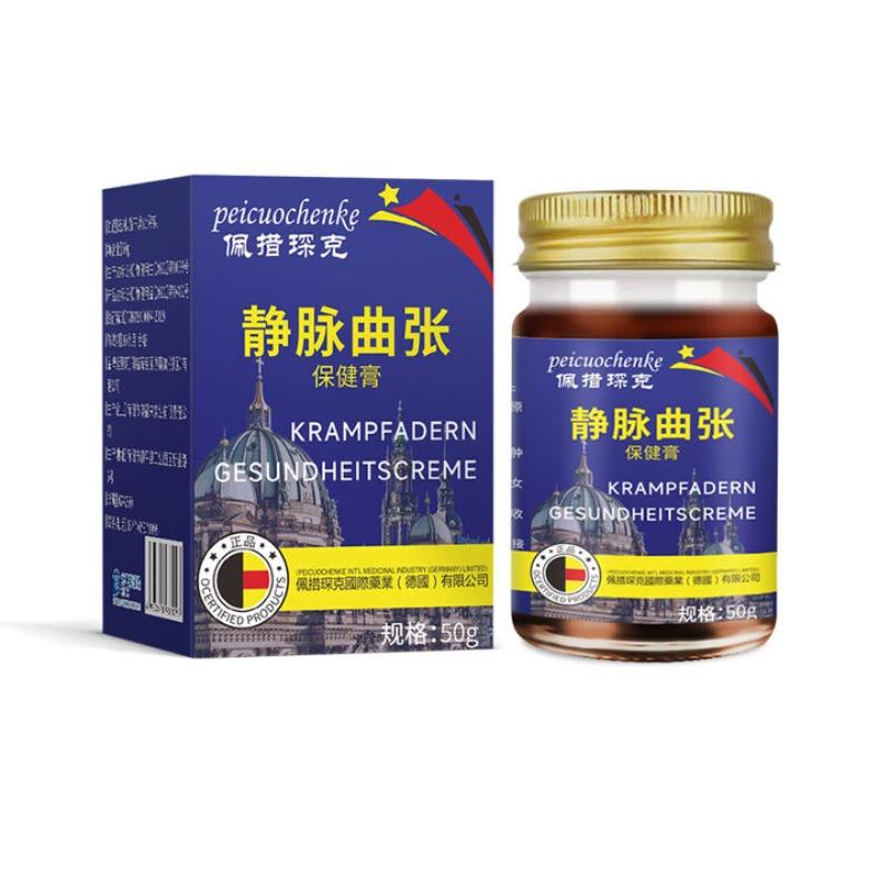 

Варикозное расширение вен Шу-крем для сосудистой закупорки и дренажа вен ног in a box.