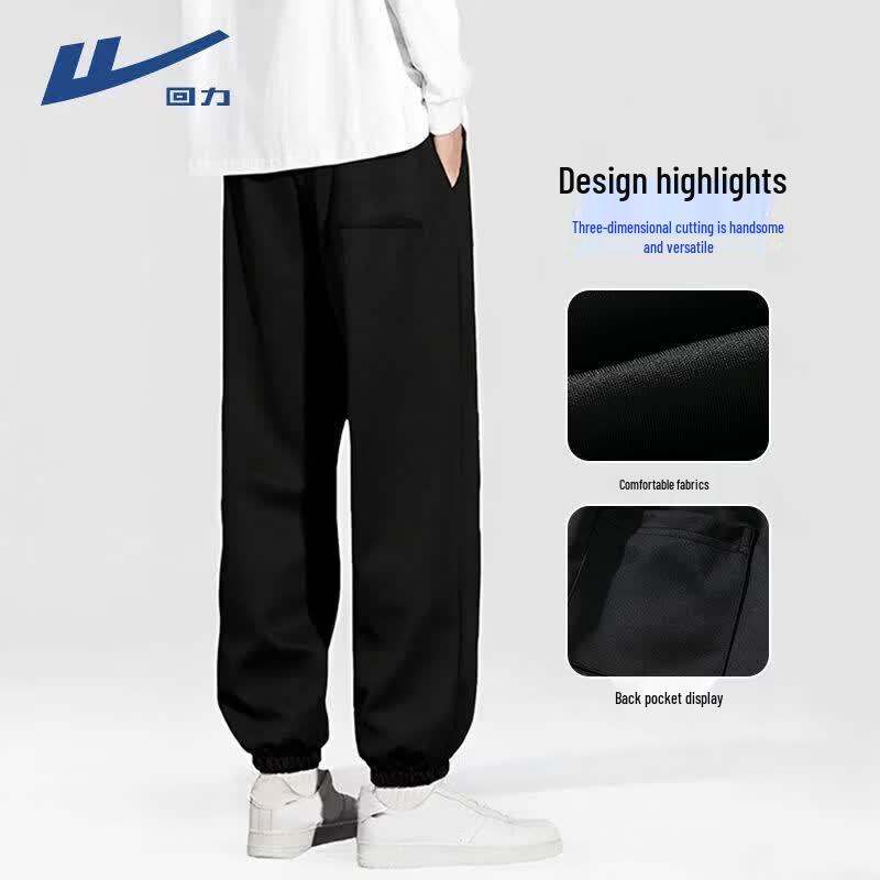 Warrior Men's Casual Jogger Sweatpants