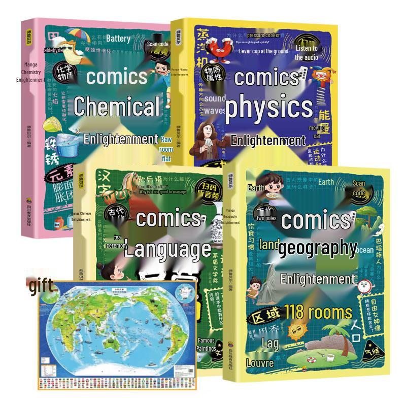 Illustrated Enlightenment Series with World Map (5 Books)