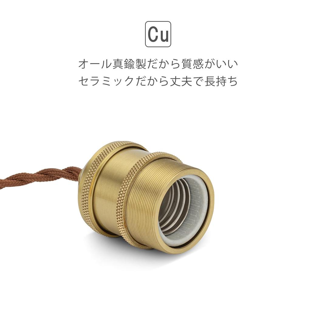 Chiko Electric Brass and Glass Pendant Light - Stylish Nordic Showa Retro Ceiling Light Fixture, Hanging Light for Living Room, Dining Room, Dining Ta