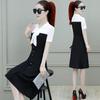 Elegant Summer Chiffon Dress Women Slim Waist Midi Long Dress Fashion Lady