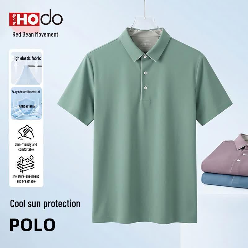 Hodo Sports Men s Cooling Anti-UV Polo Shirt 185/54
